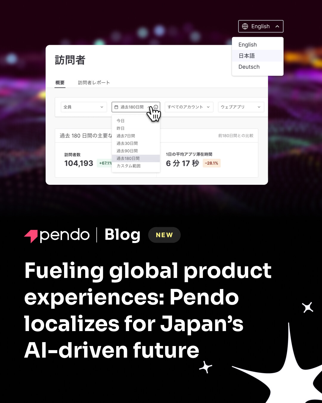 Fueling global product experiences: Pendo localizes for Japan’s AI-driven future